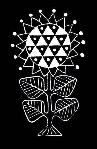 Рис. 4. Декоративное изображение подсолнуха. Рисунок для инкрустации