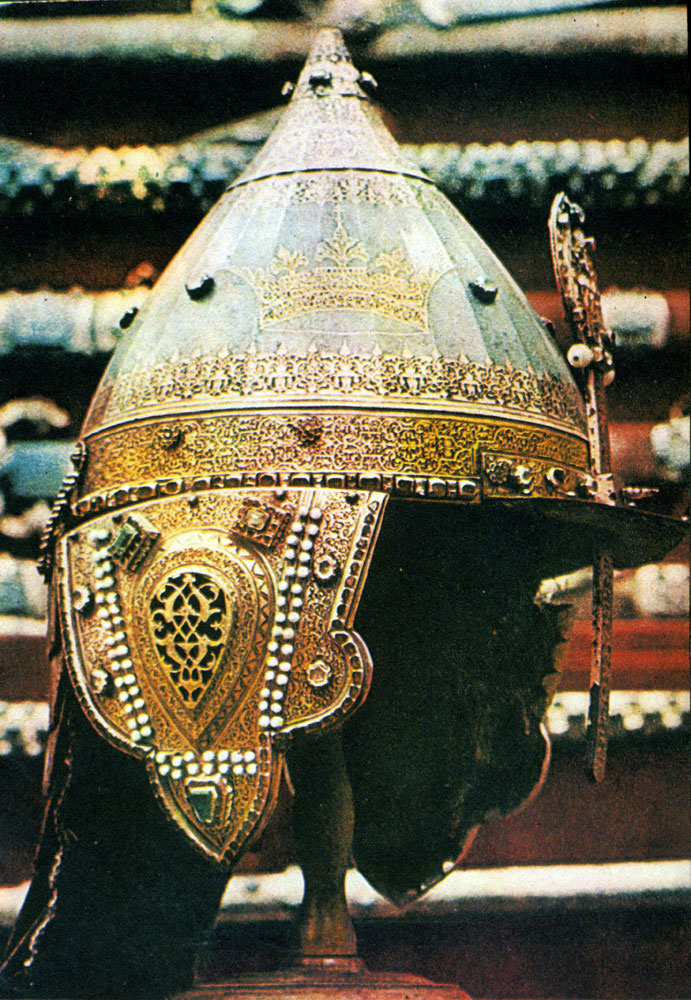 Илл.8. Н. Давыдов. Парадный шлем царя Михаила Федоровича. 1621 г.