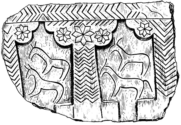 Рис. 5. Изображение столба-пилястра на резном камне XV-XVI вв. Найден вблизи с. Шулани Гунибского р-на (полевая зарисовка)
