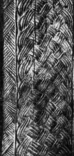 Рис. 81. Фрагмент орнамента первого столба в мечети с. Тпиг Агульского р-на, XIII-XIV вв