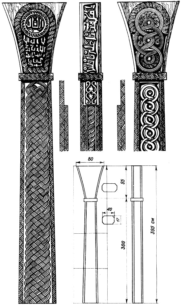 Рис. 82. Общий вид и орнамент первого столба в мечети с. Тпиг