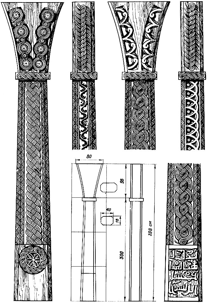 Рис. 83. Общий вид и орнамент второго столба в мечети с. Тпиг