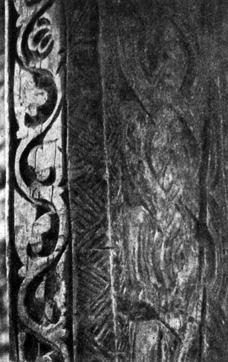 Рис. 84. Фрагмент орнамента второго столба в мечети с. Тпиг