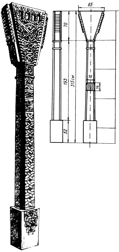 Рис. 92. Общий вид столба в мечети с. Ашты Дахадаевского р-на, начало XVIII в