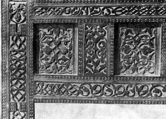 Рис. 139. Фрагмент орнамента ларя в доме М. Магомедова, из с. Канасираги