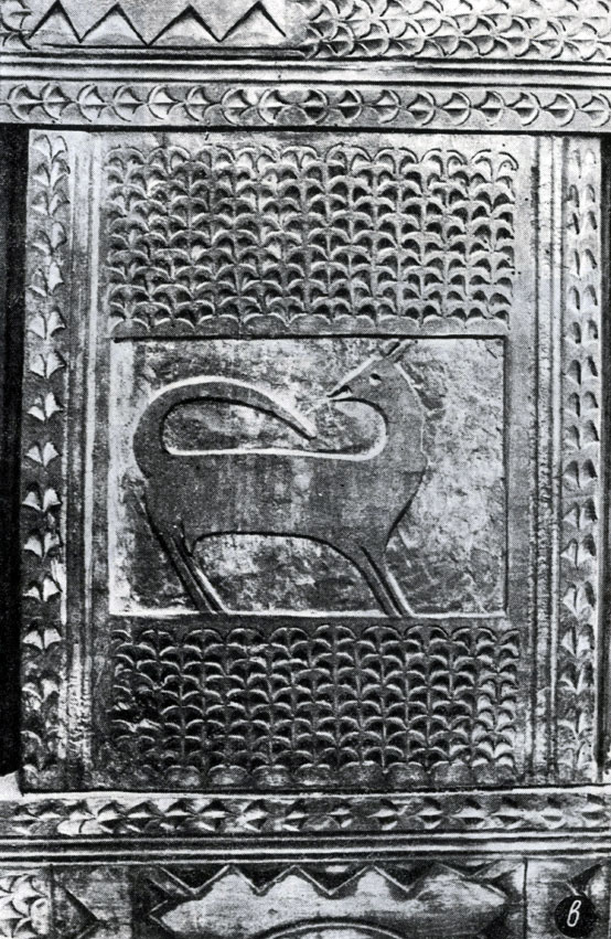 Рис. 141 в. Фрагмент орнамента ларя из с. Гуладты Дахадаевского р-на, XIX-XX вв