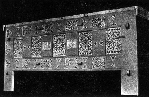 Рис. 143. Ларь из с. Чахдикна Кайтагского р-на, 1913 г