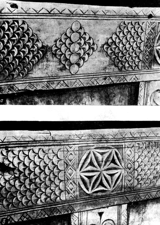 Рис. 146 а, б. Фрагменты орнамента ларя из с. Урари Дахадаевского р-на, начало XX в