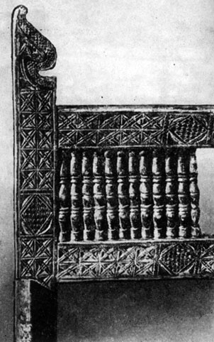 Рис. 156. Фрагмент спинки кресла из с. Корода Гунибского р-на, XVIII в