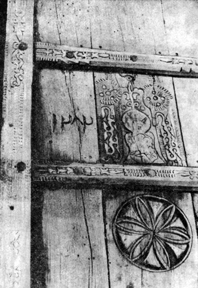 Рис. 260. Ворота дома, с. Джаванкент Каякентского р-на (фрагмент), 1864 г