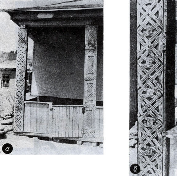 Рис. 305 а, б. Столбы балкона в с. Джули Табасаранского р-на, XIX в
