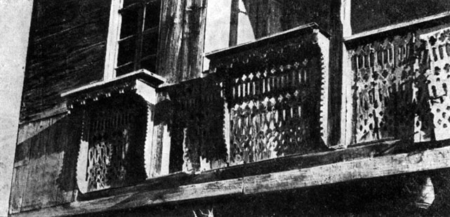 Рис. 307. Часть балкона в с. Арчо Ахвахского р-на, конец XIX в