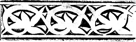 Рис. 326. Фрагмент орнамента ларя из с. Тидиб Советского р-на, XVII-XVIII вв