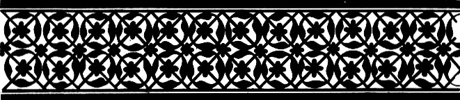 Рис. 328. Фрагмент орнамента ларя в доме Б. Шахбанова, с. Ицари Дахадаевского р-на, конец XIX в