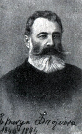 56. Портрет Эмерика Здроевского, сделанный после возвращения его из ссылки в 1889 году