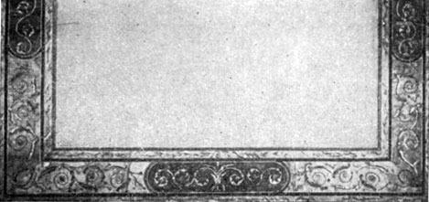 92. Внутренняя сторона верхних досок ломберных столов работы Веретенникова